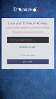 ETHEREUM TAP - EARN FREE ETHEREUM 截图 1