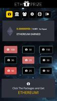 ETHPRIZE - EARN FREE ETHEREUM capture d'écran 3