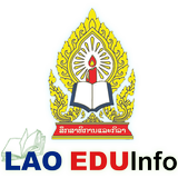 Lao EduInfo 2.0 icône