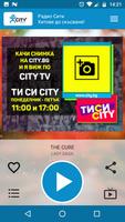 Radio City plakat