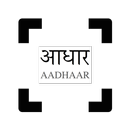 Aadhaar ID Scanner APK