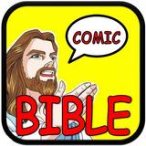 어린이성경 만화 - 만화로 떠나는 성경 여행 иконка