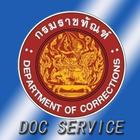 กรมราชทัณฑ์ icon