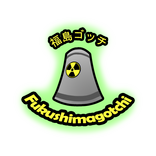 Fukushimagotchi
