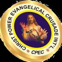 Christ Power ポスター