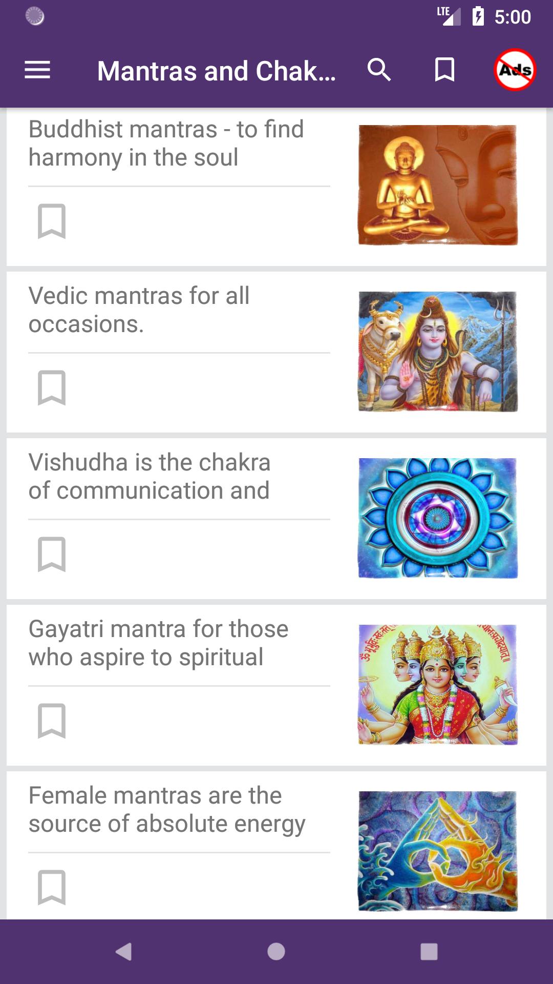 Mantras And Chakras For Android Apk Download - something rare happens in this roblox game aspie