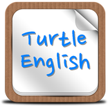 Turtle English (no ads.)
