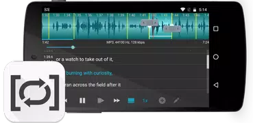 클론 리플레이어 (반복 학습기, 일명 찍찍이)