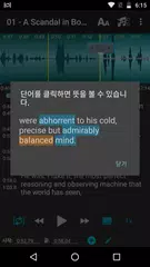 Clone Replayer XAPK download