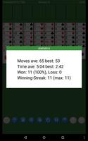 FreeCell скриншот 3