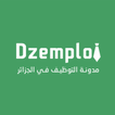 dzemploi | Emploi en Algérie