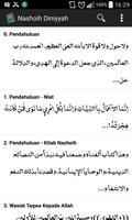 Nashoihud Diniyyah imagem de tela 1