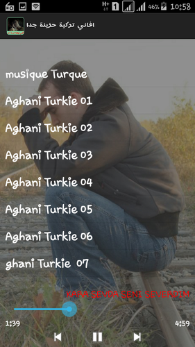 اغاني تركية حزينة جدا جدا Apk 1 0 Download For Android Download