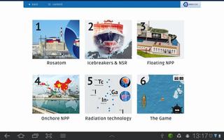 Rosatom EXPO screenshot 1