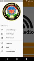 Radio Kamalvani 90.4 screenshot 1