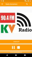 Radio Kamalvani 90.4 screenshot 2