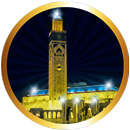 Salaat First Pro APK