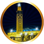 Salaat First Pro