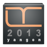 DevCon Myanmar 2013 icône