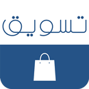 تسويق APK