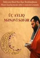 Poster Uc Ayliq Menevi Sefer