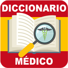 Spanish medical dictionary icon