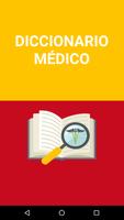 Spanish medical dictionary poster