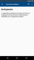 Spanish medical dictionary ภาพหน้าจอ 3