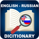 English Russian Dictionary APK