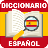 Spanish dictionary offline