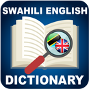 Swahili English dictionary APK