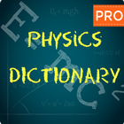 Physics dictionary offline icône