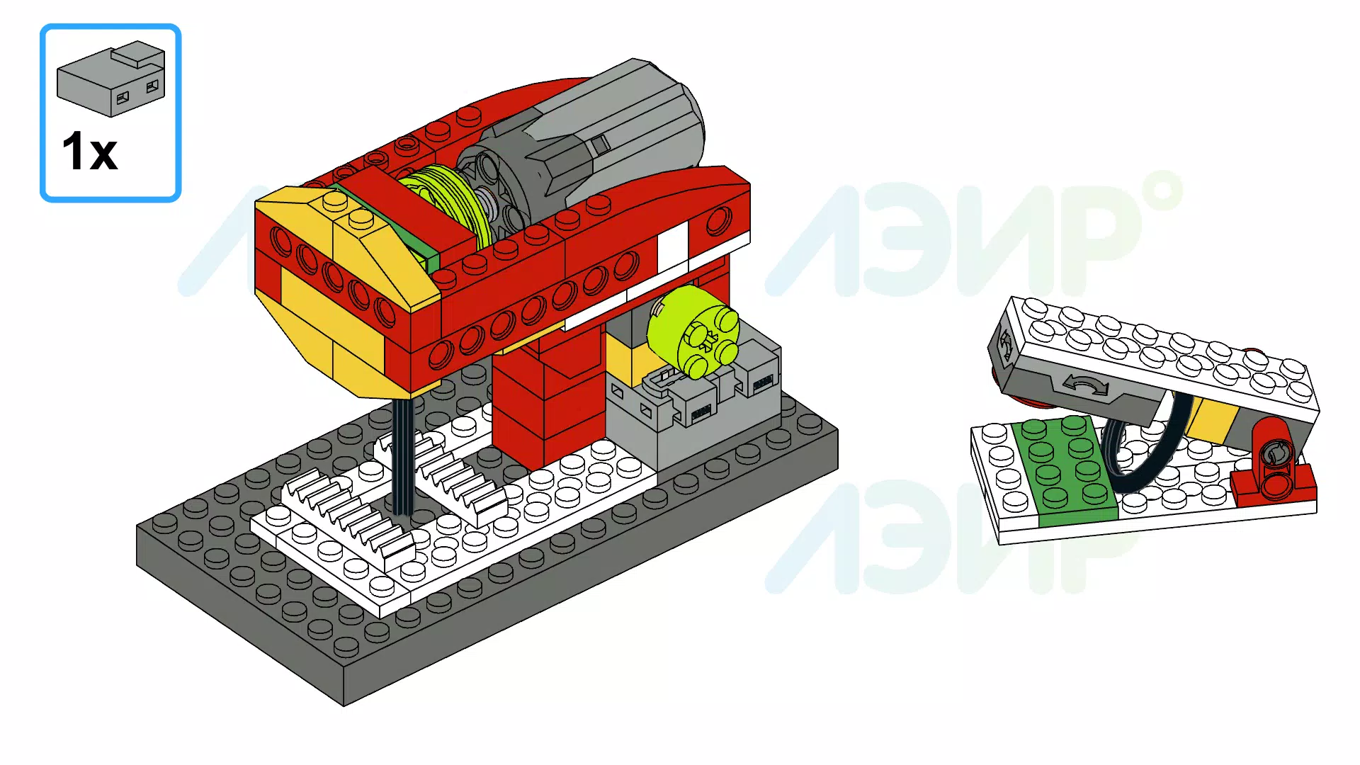 Descarga de APK de Sewing Machine Lego WeDo building instruction para  Android