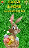 Easter Find The Pair 4 Kids स्क्रीनशॉट 3