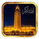 Salaat First 2020 APK
