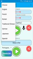 Voix, traducteur de la femme capture d'écran 2