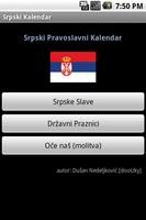 Srpski Kalendar (Serbian Cal) الملصق