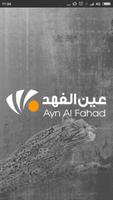 Ayn Al Fahad Affiche