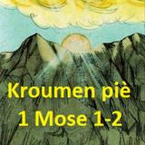 Kroumen piè 1 Mose 1-2 아이콘