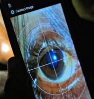 eye scanner app_locker Simulate prank تصوير الشاشة 1