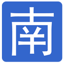 中文指南针 APK