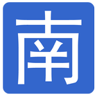中文指南针 圖標