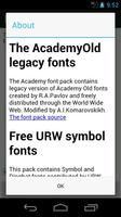 EBookDroid Legacy FontPack স্ক্রিনশট 1