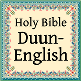 Holy Bible Duun-English icône