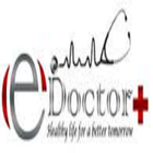 E-Doctor ไอคอน