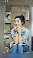 Ekstar Gallery 截图 2