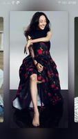 Ekstar Gallery 截图 3