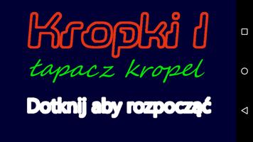 Kropki 1 - Łapacz kropel スクリーンショット 1