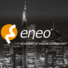 eneoSiteManager 图标