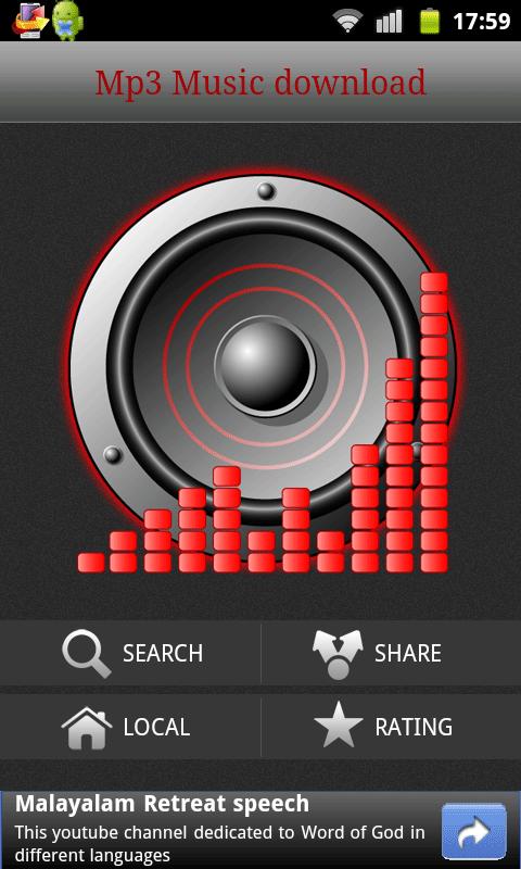 Песню в мп 3 формате. Музыкальные mp3. Музыкальные сайты. Мп3. Мп3 проигрыватель приложение.